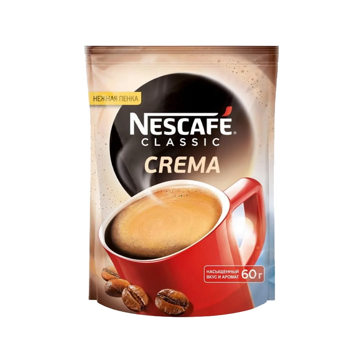 NESCAFE KLAS?K CREMA 70GR